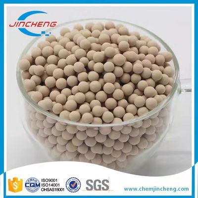 窒素の別のゼオライトの分子篩PSAの酸素の発電機9のオングストローム