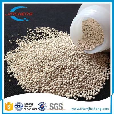 13X HPの吸着剤の分子篩1.6mmの餌窒素は分かれる